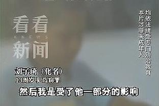 2024欧洲杯揭幕战确定：6月14日德国队迎战苏格兰队